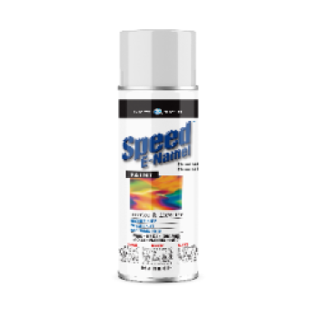 Zynolyte® Z397 AER Z397