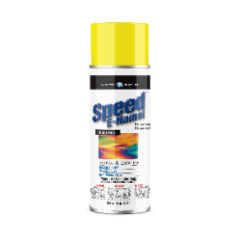 Zynolyte® Z467 AER Z467