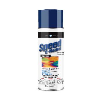 Zynolyte&reg; Z470 AER Z470