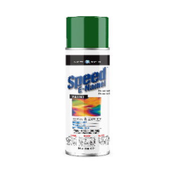 Zynolyte® Z525 AER Z525